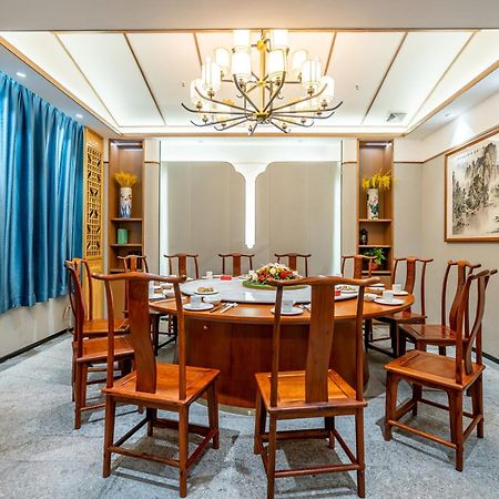 Waifiden Hotel -Former Tokai Hotel - Xiaobei Metro Station - During The Canton Fair, There Will Be Shuttle Buses For Transportation Back And Forth Exterior photo