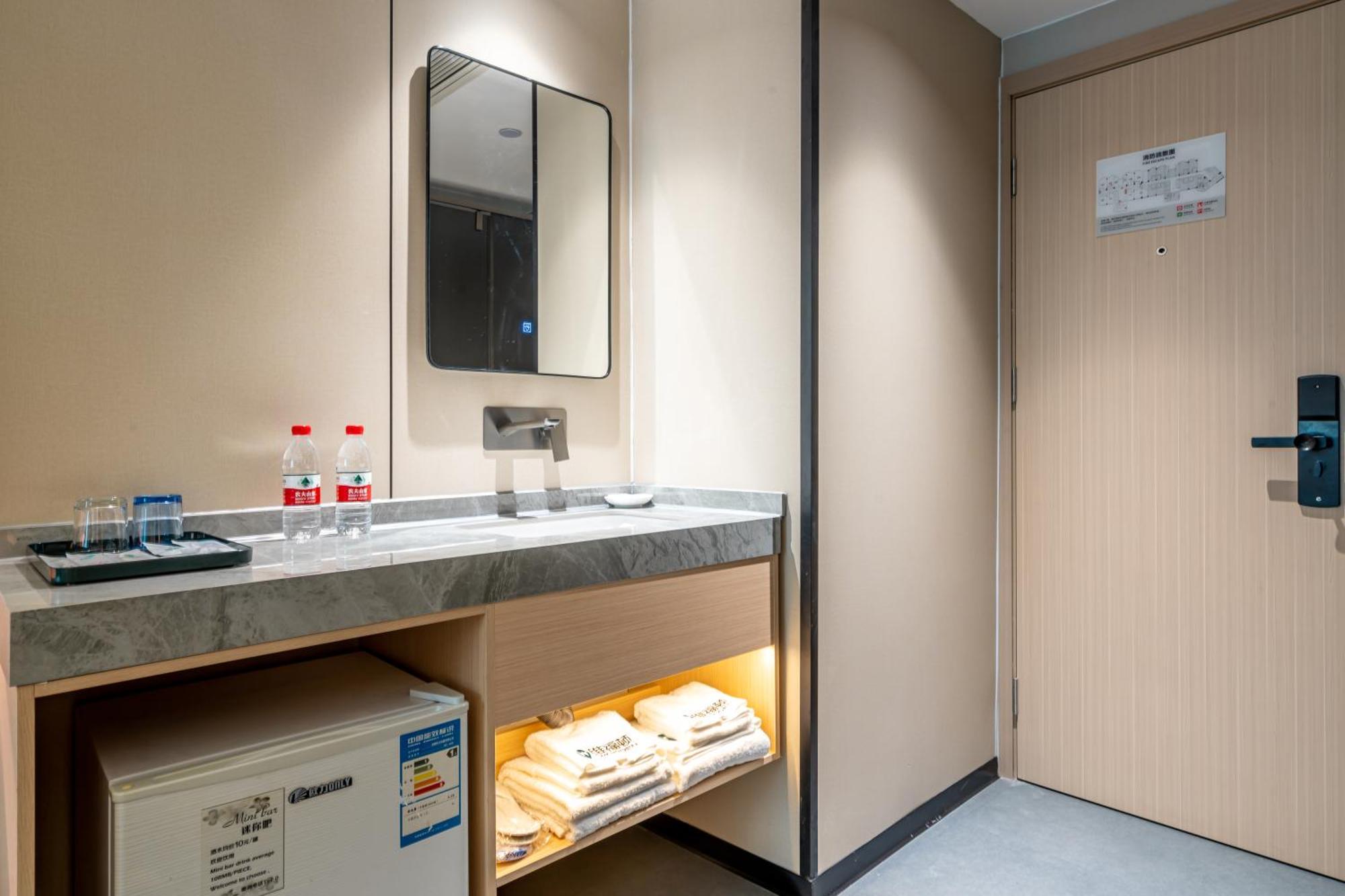 Waifiden Hotel -Former Tokai Hotel - Xiaobei Metro Station - During The Canton Fair, There Will Be Shuttle Buses For Transportation Back And Forth Exterior photo