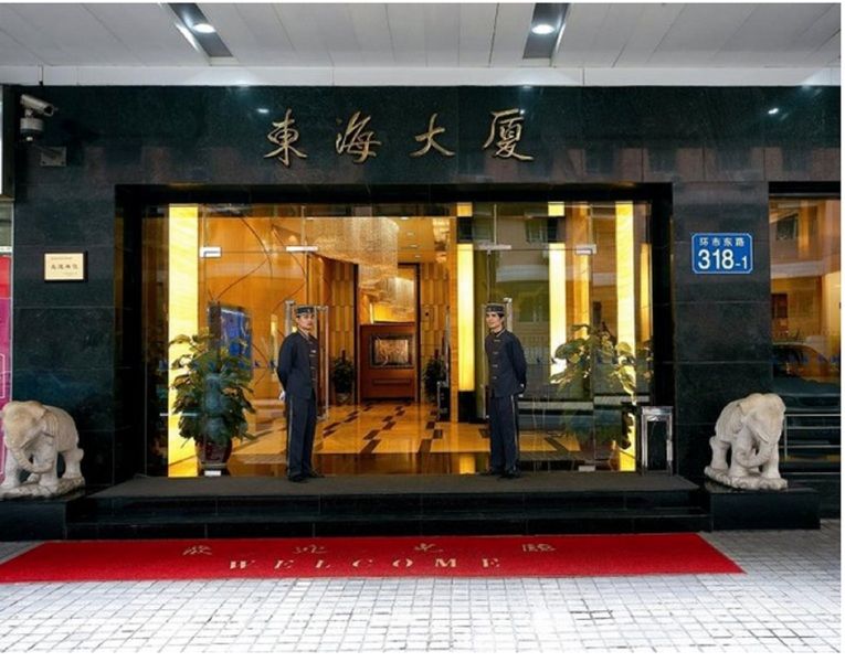 Waifiden Hotel -Former Tokai Hotel - Xiaobei Metro Station - During The Canton Fair, There Will Be Shuttle Buses For Transportation Back And Forth Exterior photo